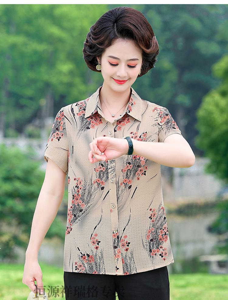6c3fa2e4886572ae.jpg