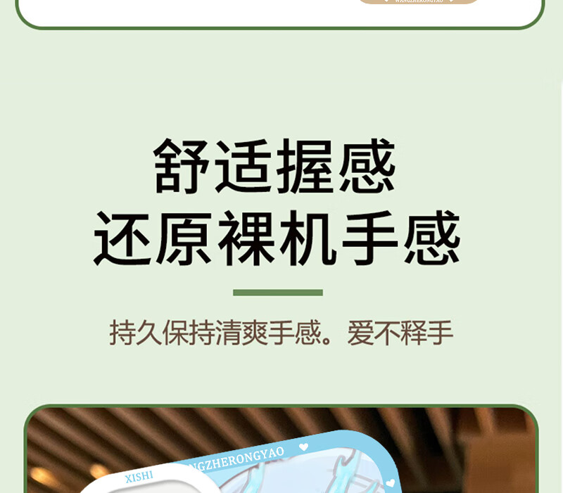 64eb4d8267c37cd9.jpg