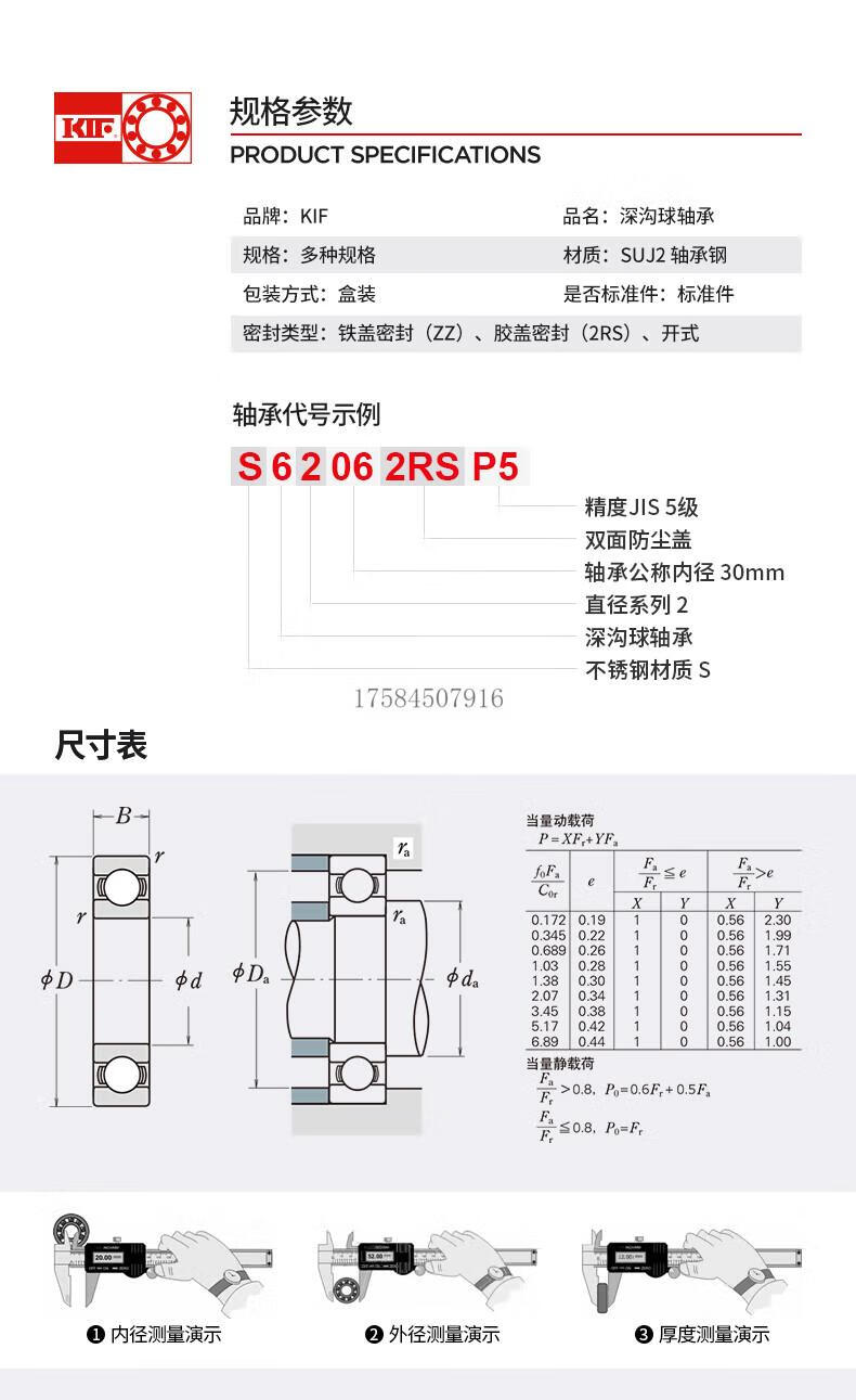 71fe438007b94cad.jpg