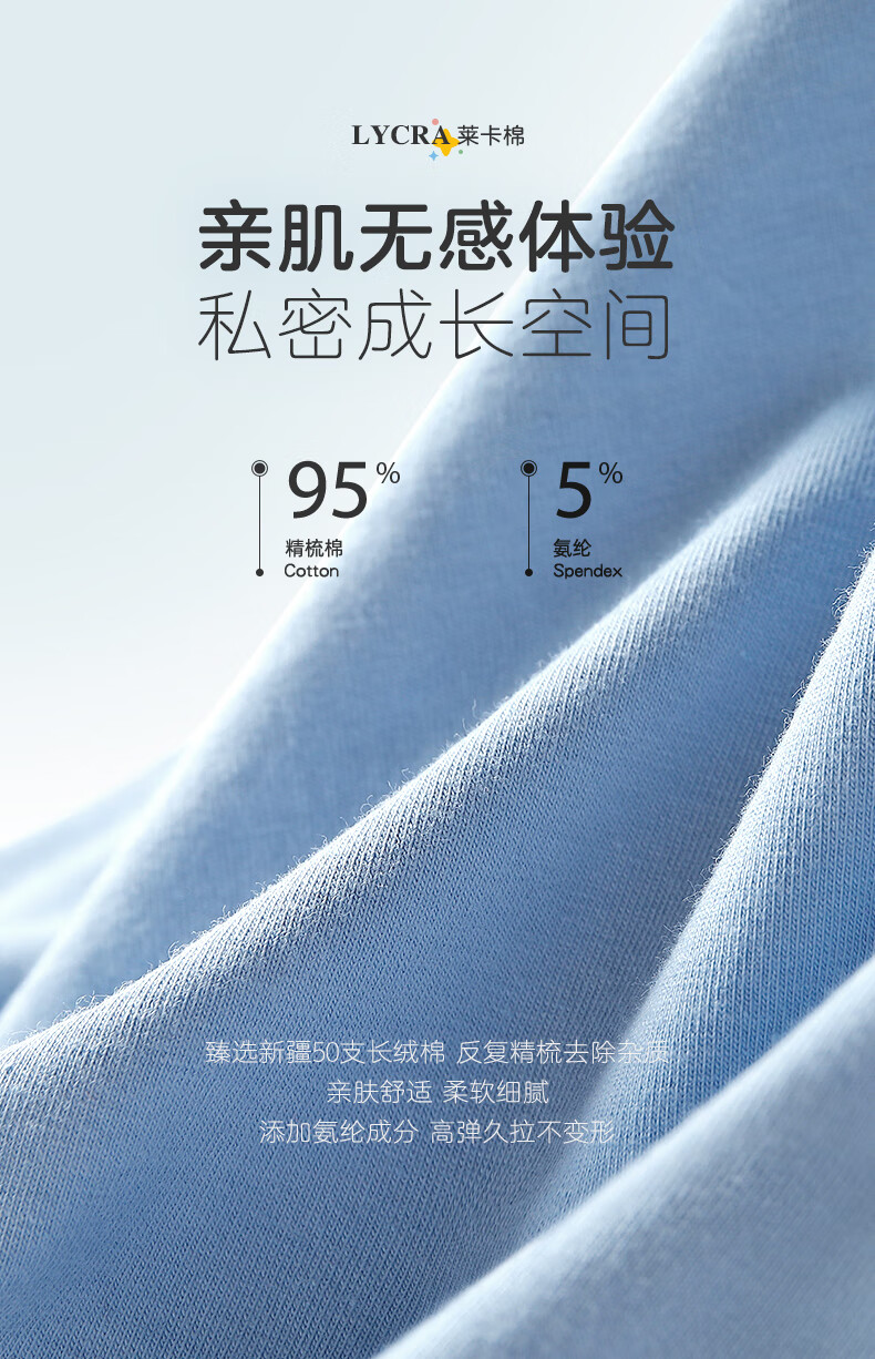 78c3072dd3830e81.jpg
