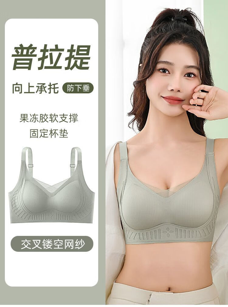 b70ff1787e6378e4.jpg