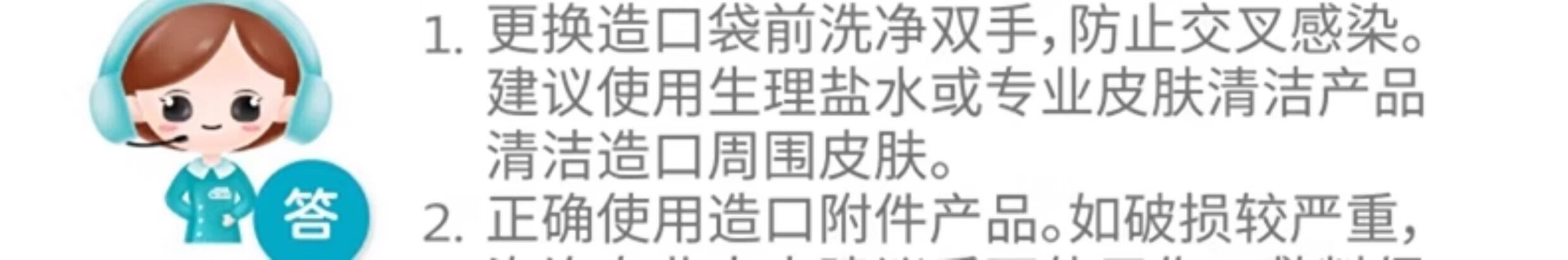b2687ca8f2370725.jpg