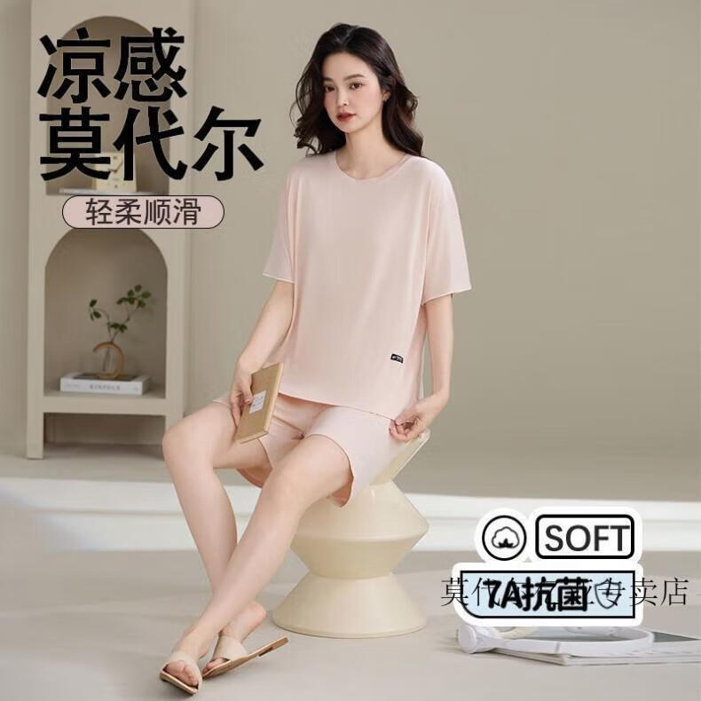 2b98966ec4ac2cdc.jpg' style=