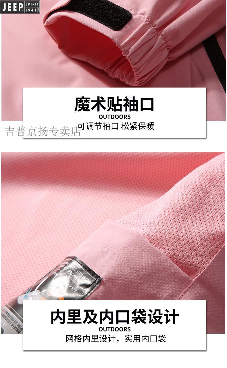 eb506098a6256bfe.jpg