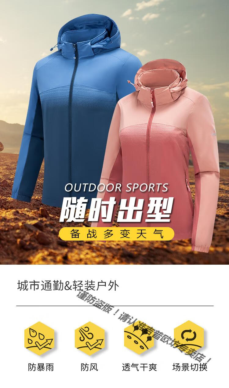 78872d432a37f148.jpg