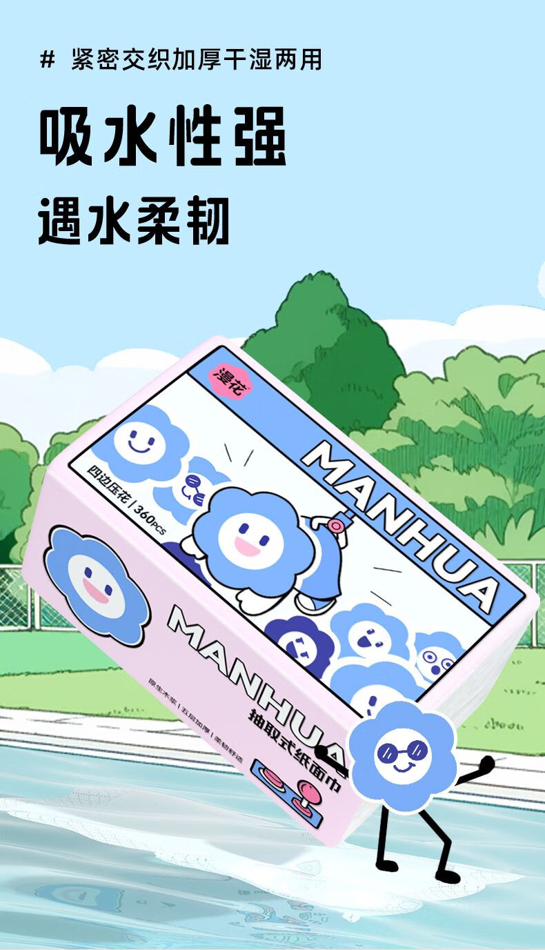 d8f8c83f8578d4ab.jpg
