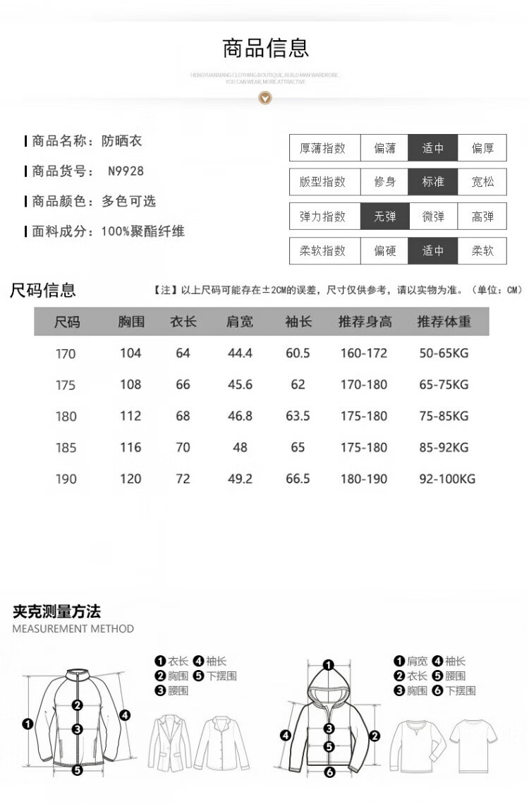 799caeedca4be894.jpg