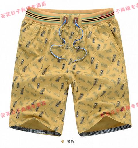 0507281d4922df78.jpg' style=
