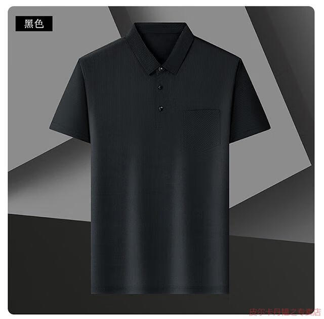 2a82bb9d8f328f2f.jpg' style=