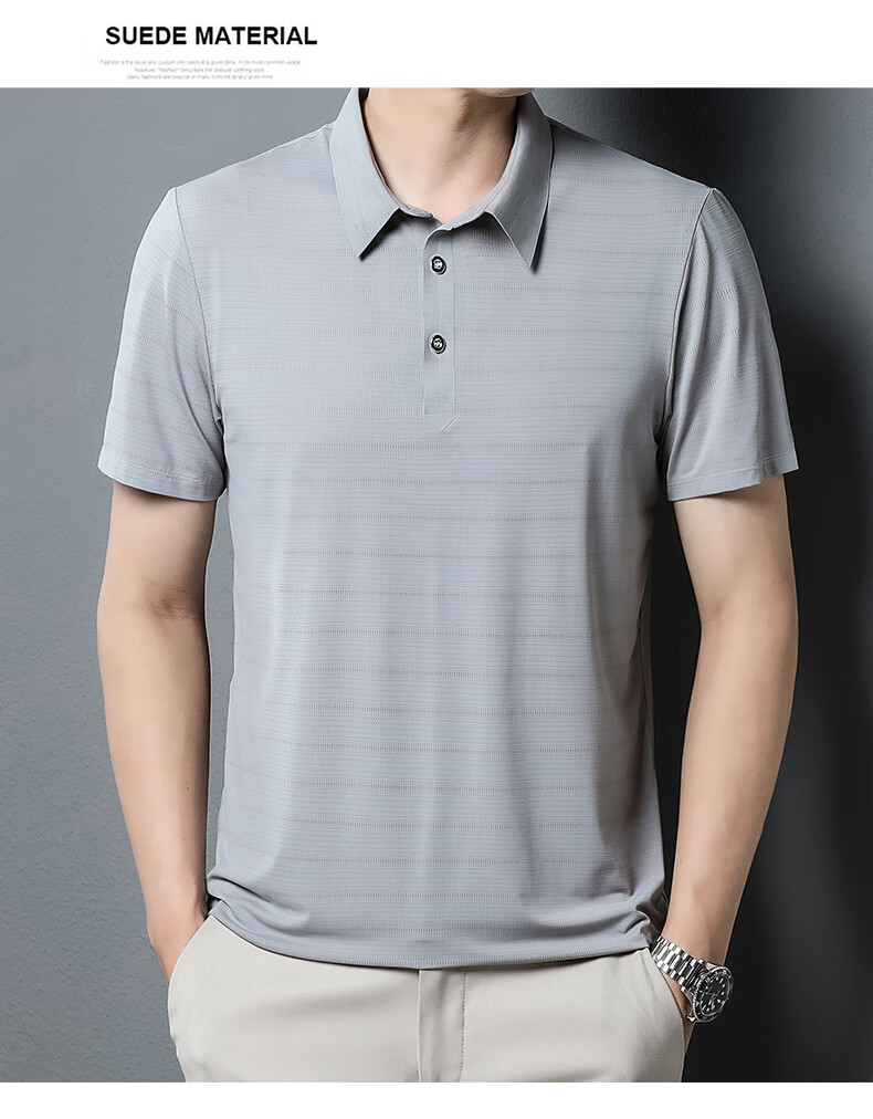 aex男装联名 中年男士短袖空调衫夏季父节中老年冰丝速干半袖爸爸夏装