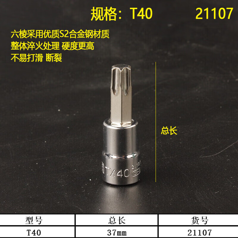 a44c369faaabc2f9.jpg