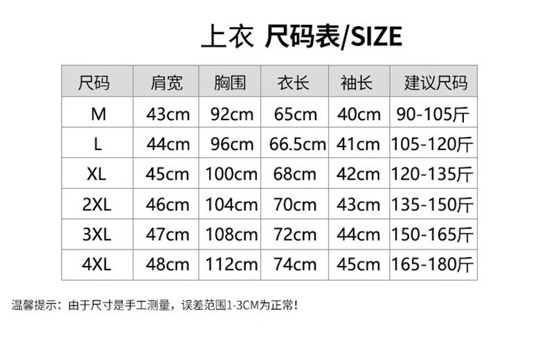 1f4c7701eefc5dfb.jpg