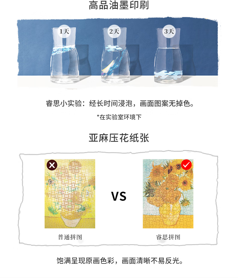 2d9efe84dcd573ec.png