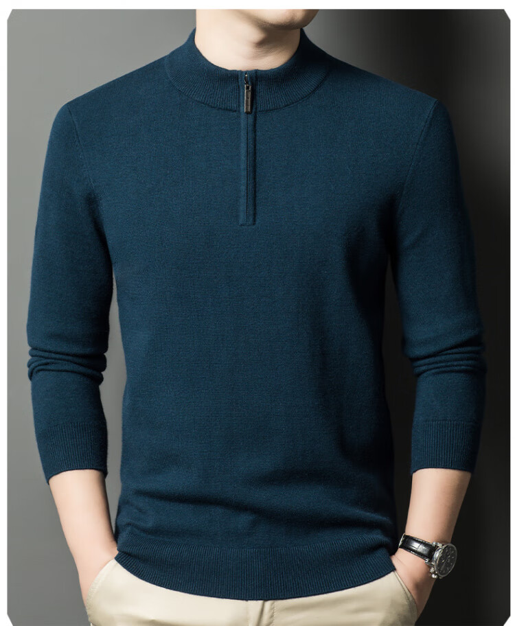 Hengyuanxiang [Wool Included] Middle-aged Thickened Half-high Zipper Collar Sweater Men's Knitted Base Warm Shirt Haqing M 20