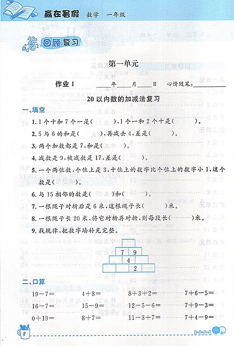 c9c583b323db78be.jpg