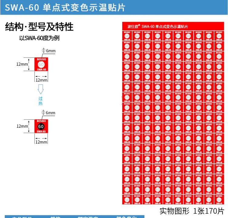 a732bca1ff178535.jpg