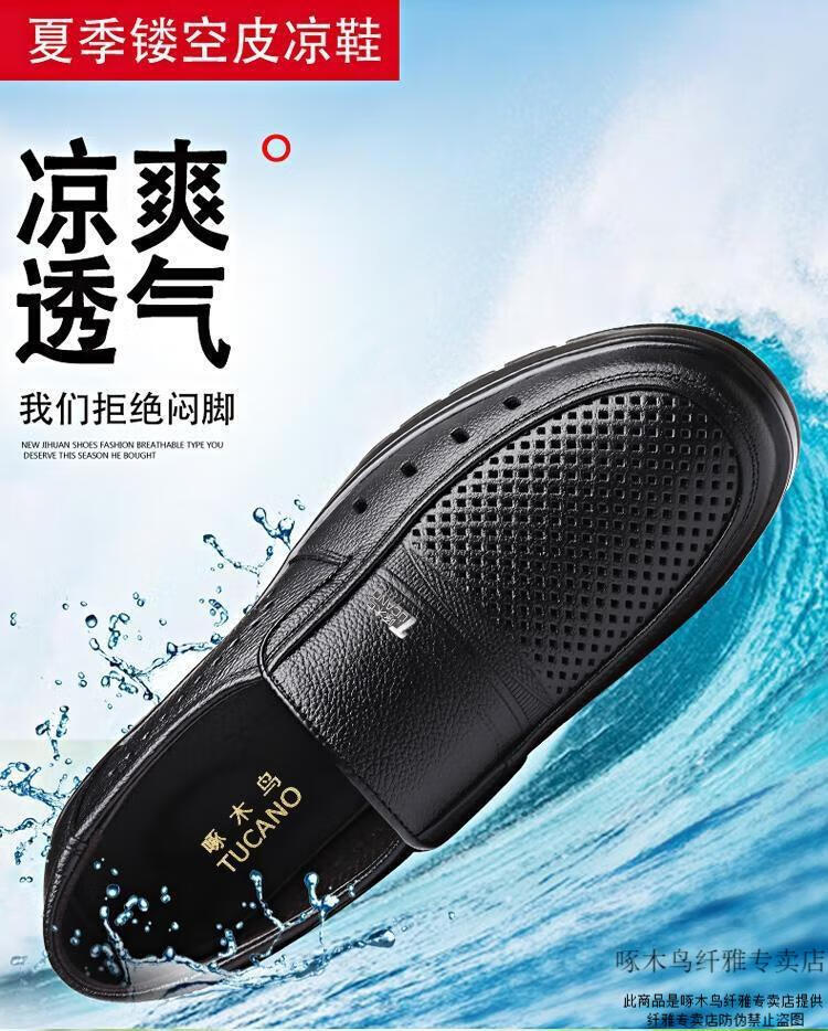 acc227fd1f664e57.jpg