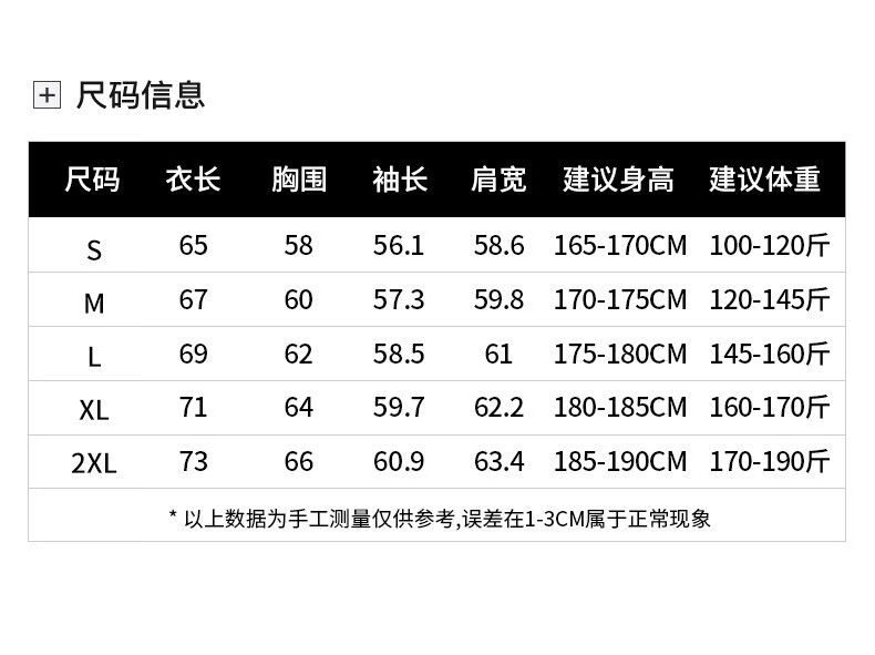 6d7bf882e987e0f3.jpg