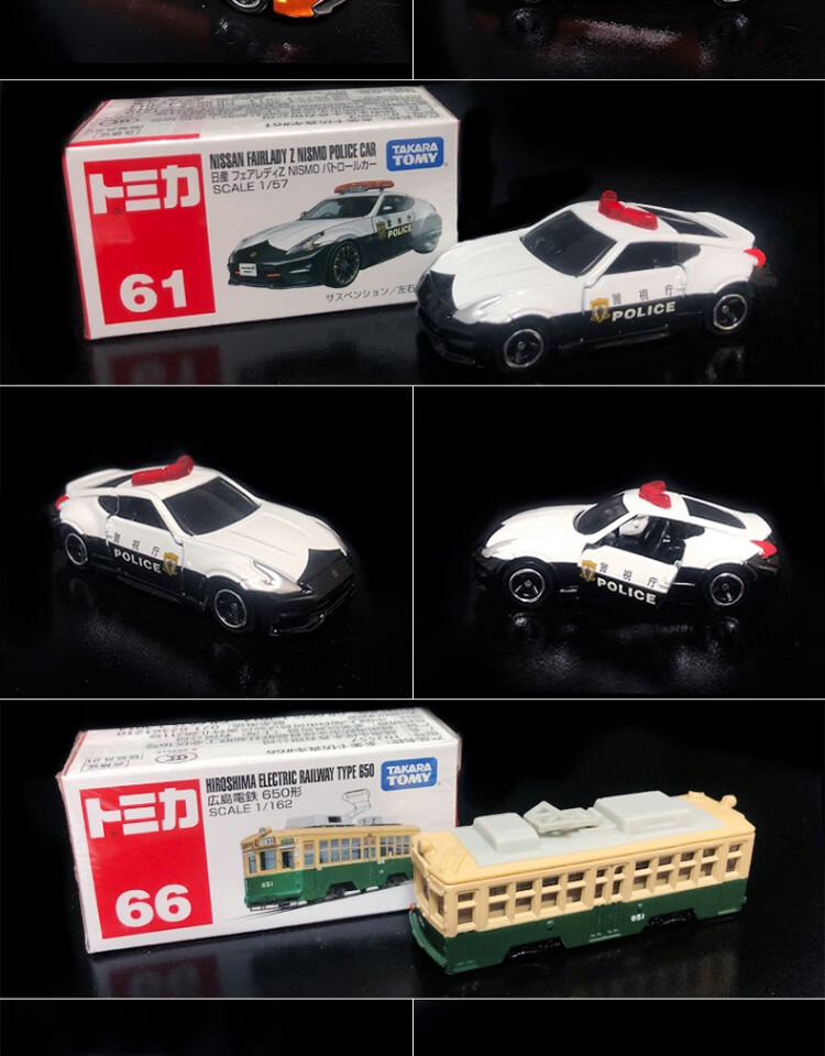 a61172701ed210de.jpg