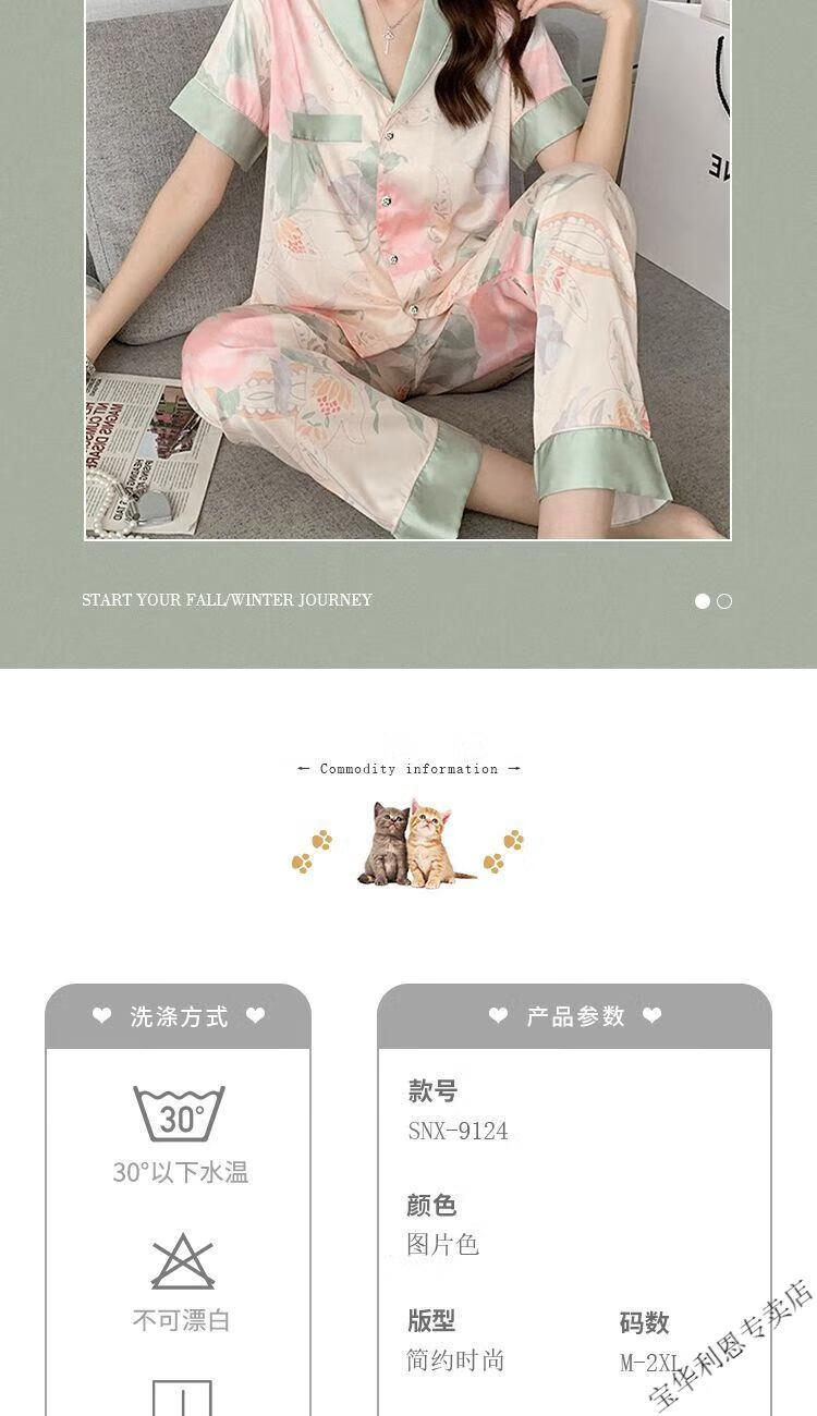 e8d84a51034cac26.jpg' style=