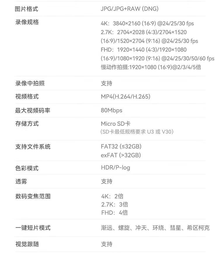 d47578ecf7df255a.jpg