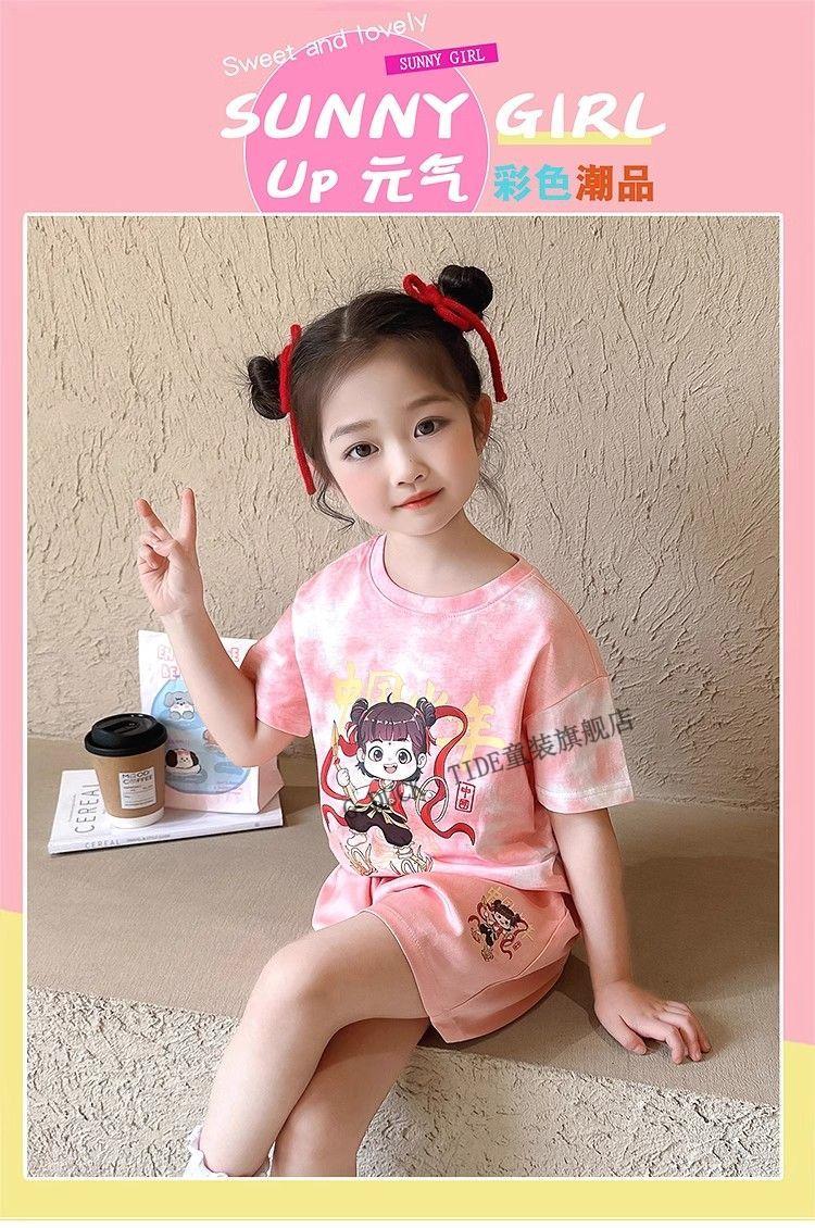 311a6c82738e6faa.jpg' style=