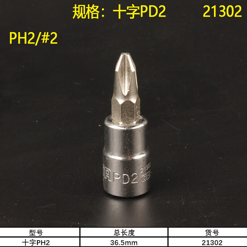acf432d87225ad24.jpg