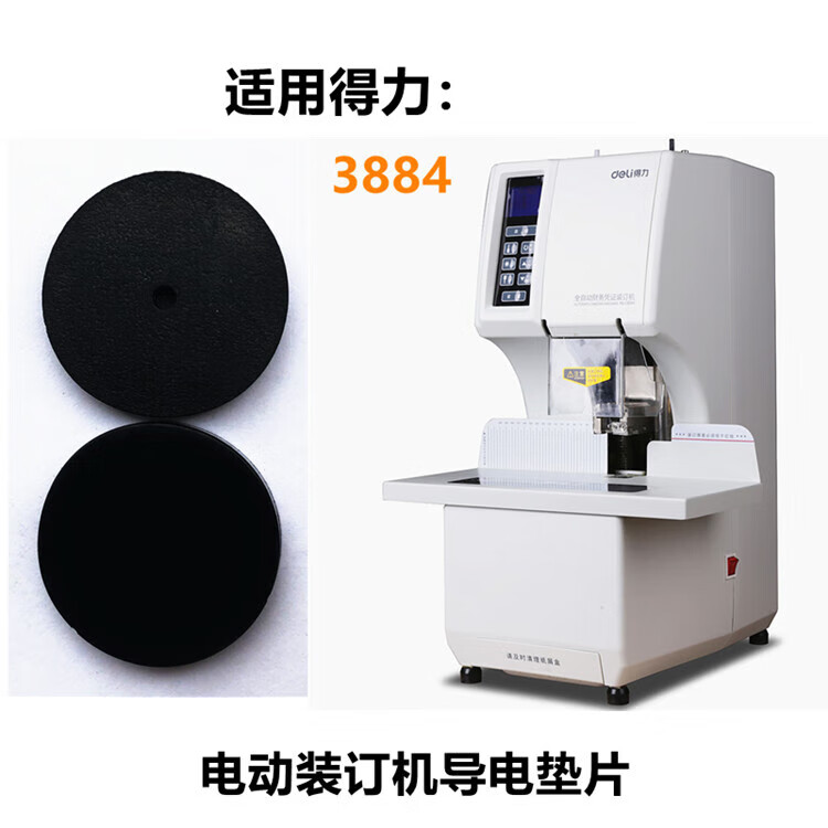 25af8558cf040e8a.jpg