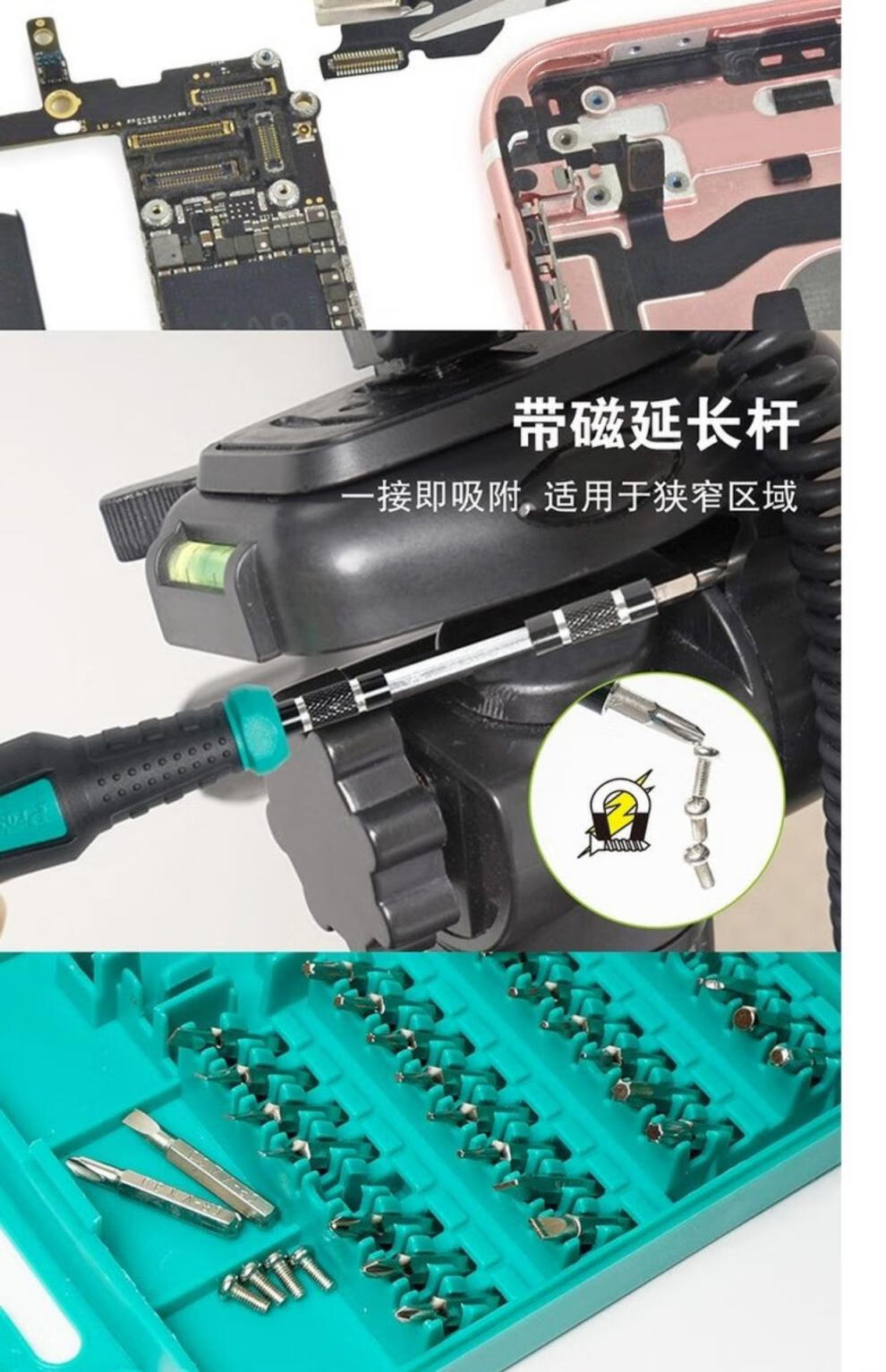7746d11c52159870.jpg