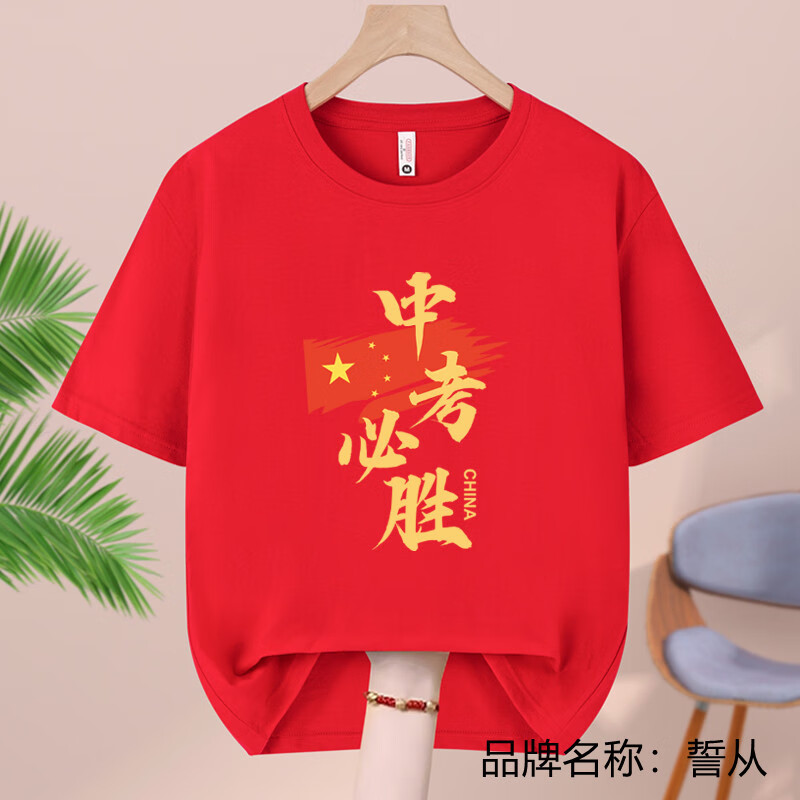705108abf97bd44d.jpg