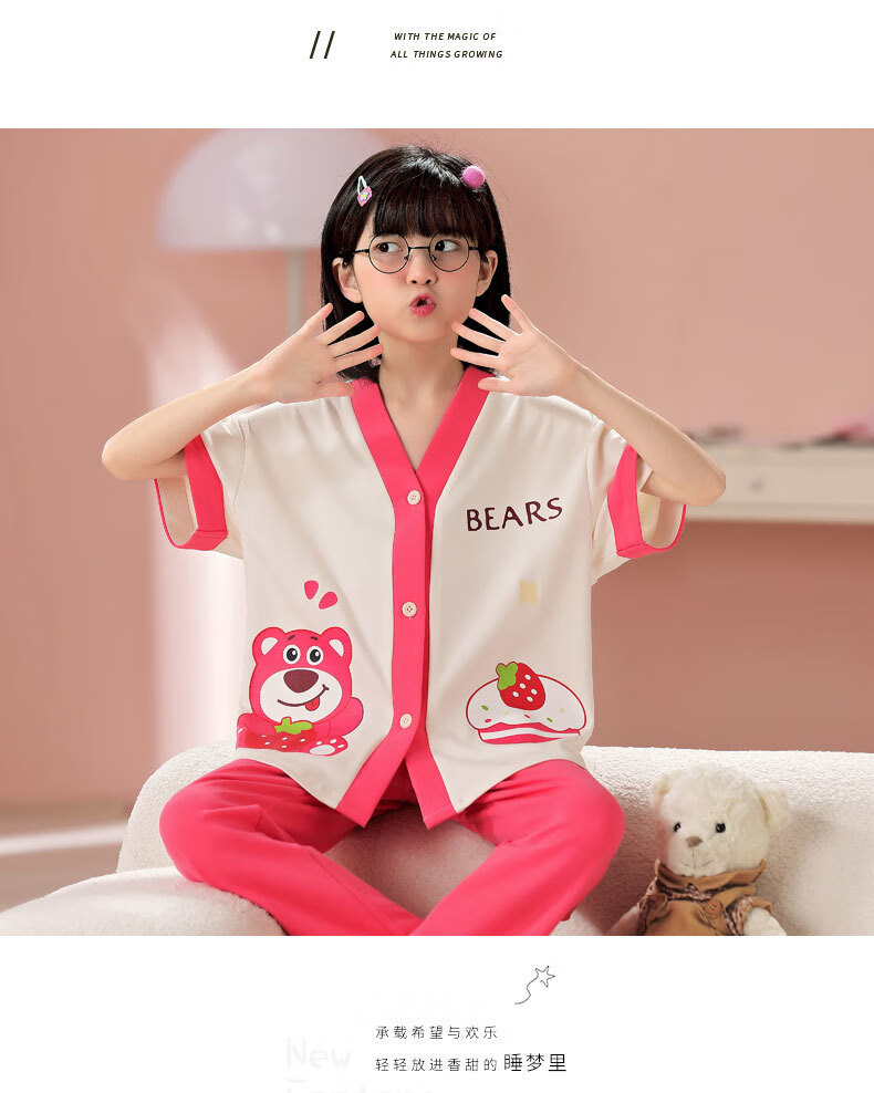 f8653f4947a5e539.jpg' style=