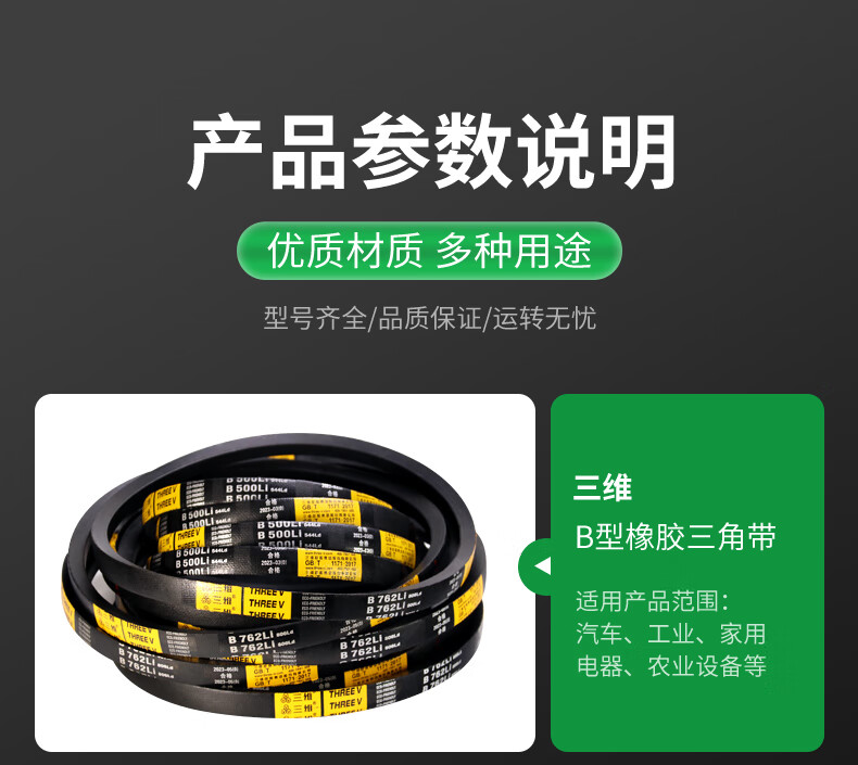5113a16f7e736b3c.jpg