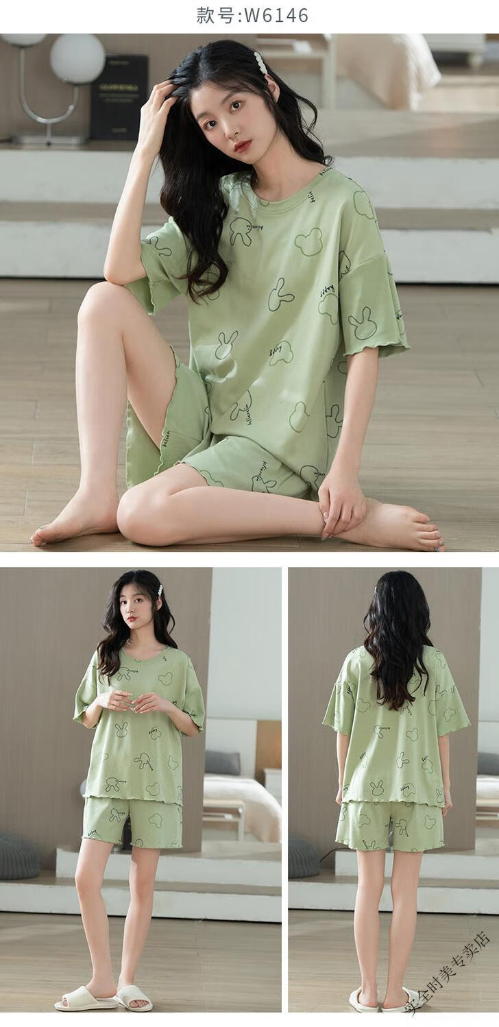 0881859e98b07126.jpg' style=