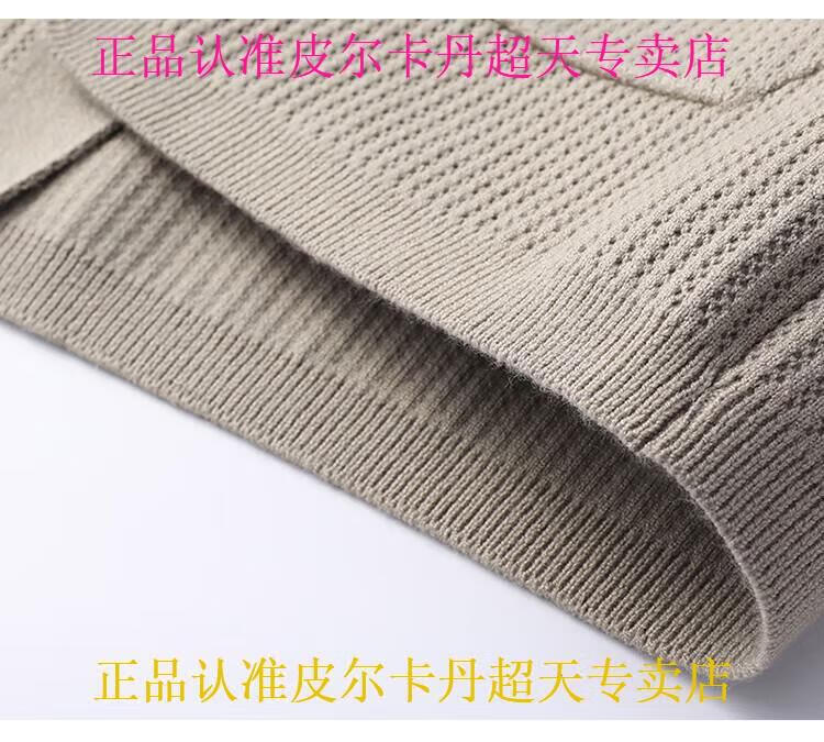 5f66acd10acb13f6.jpg