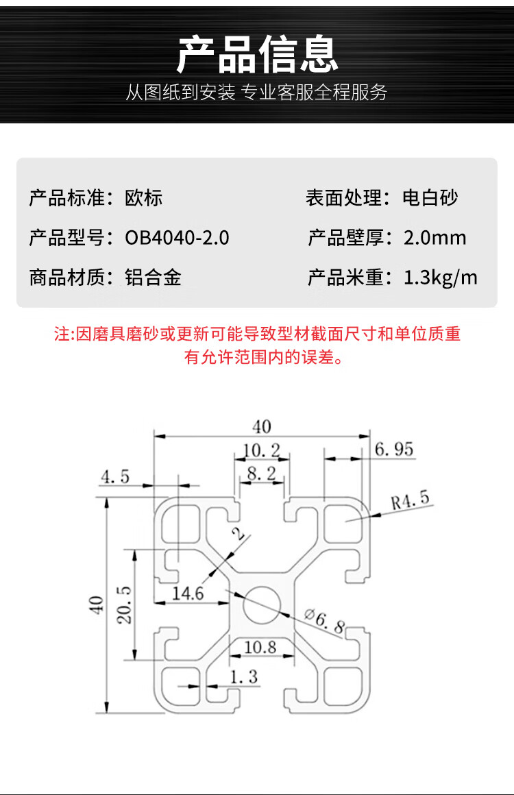 b66b880052cc0669.jpg