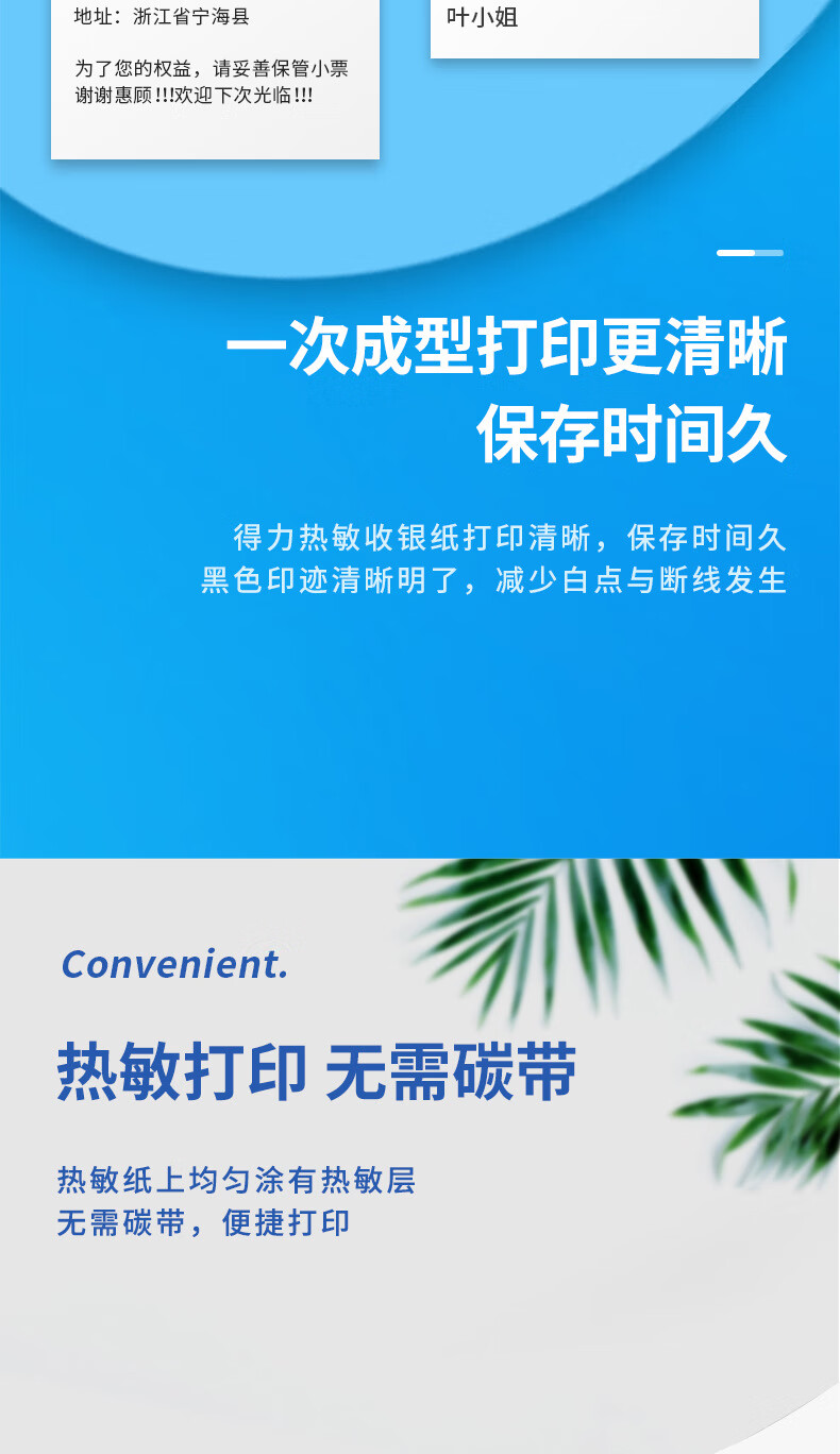 4bc2cee981945390.jpg