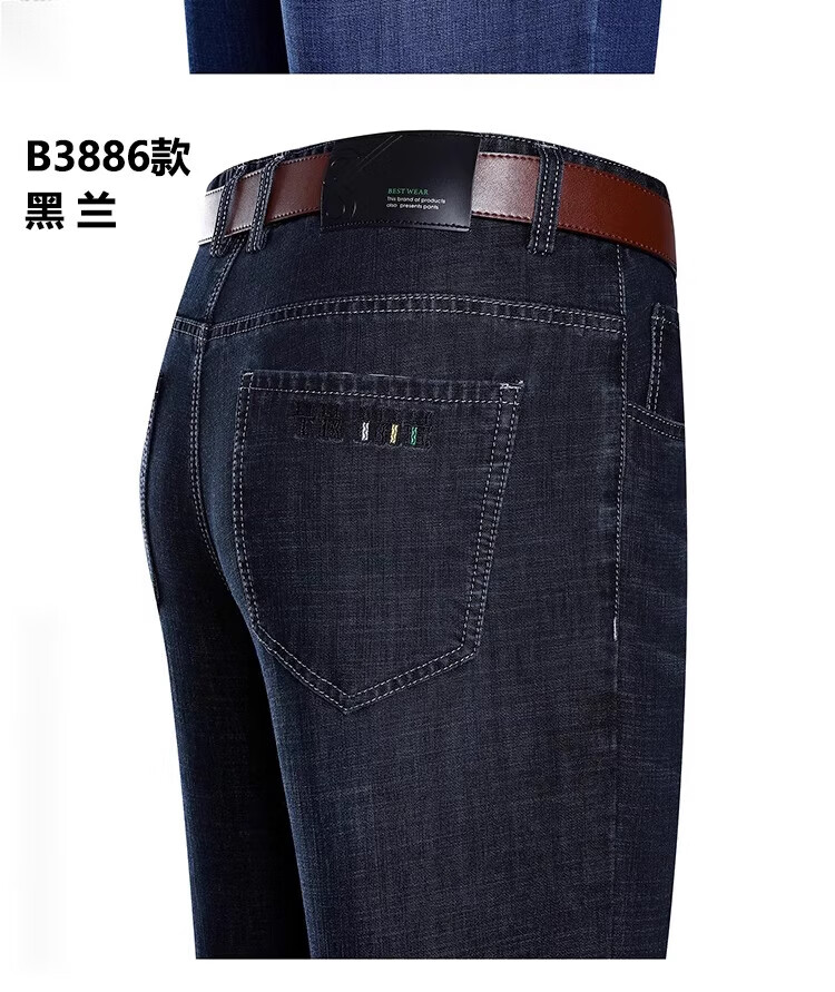 ff5f779ac5d9c939.jpg