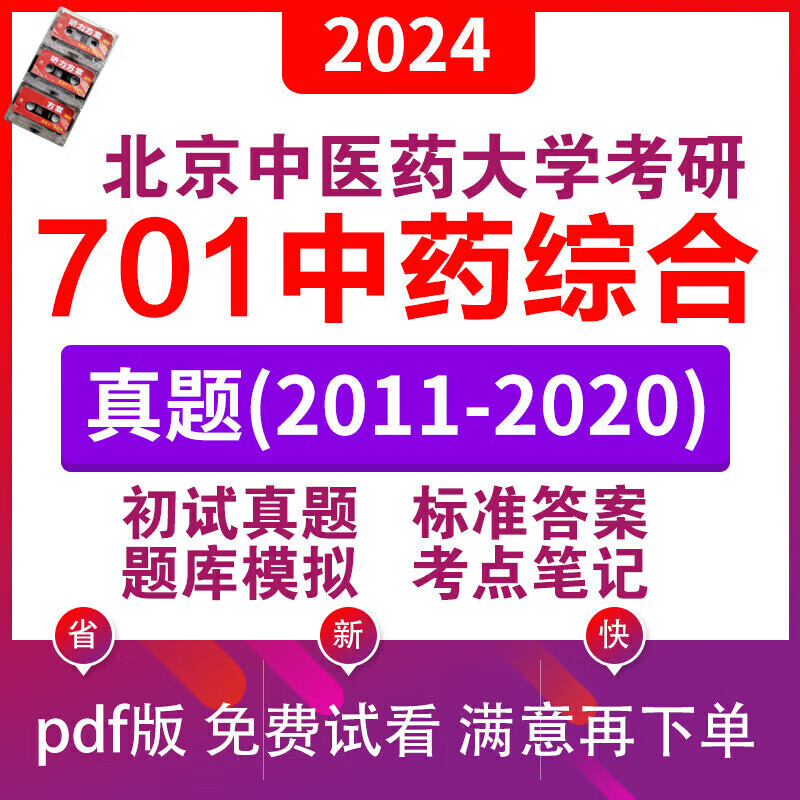 c17d7747e675c90a.jpg