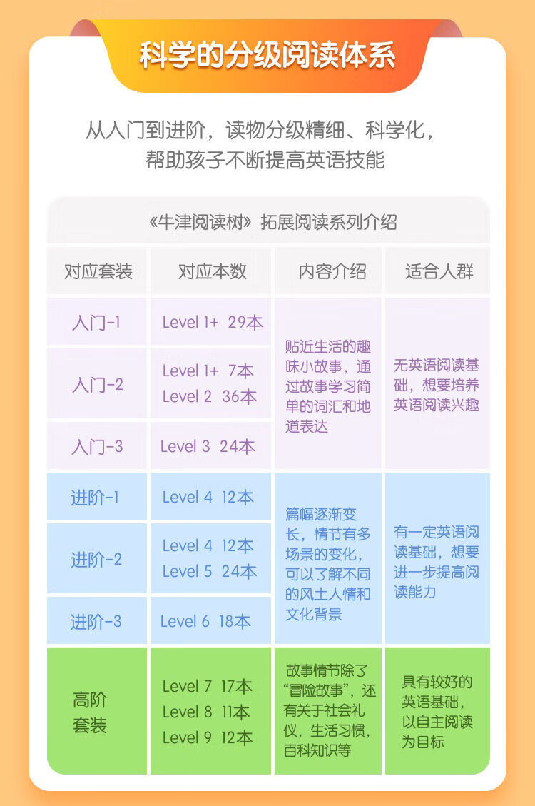 ff9c5f79653c67c7.jpg