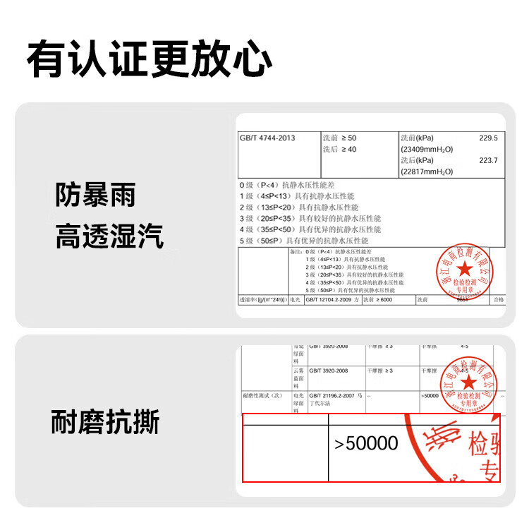 5b61bc8a1bd09b81.jpg