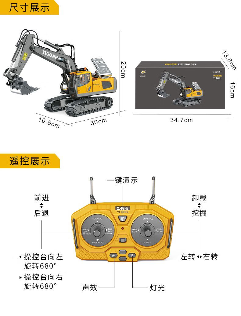 1647b8c2a06cc4f8.jpg