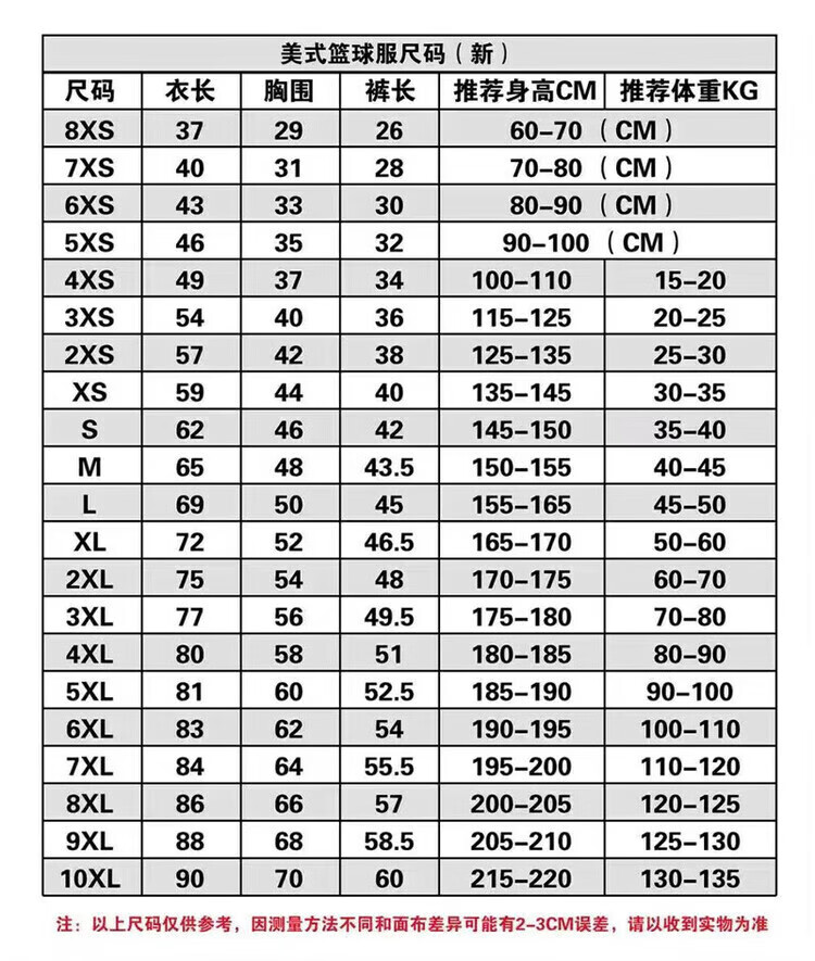 a913be4aa50520f0.jpg