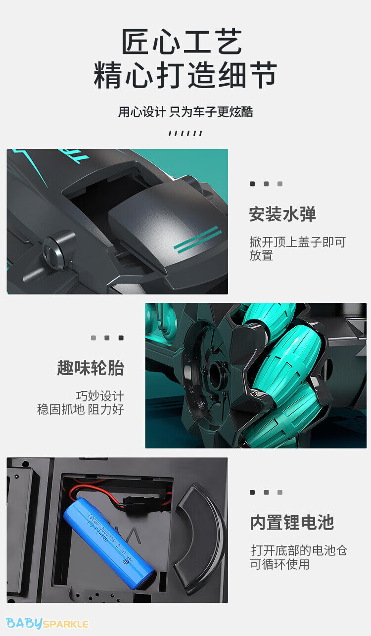 合计_15