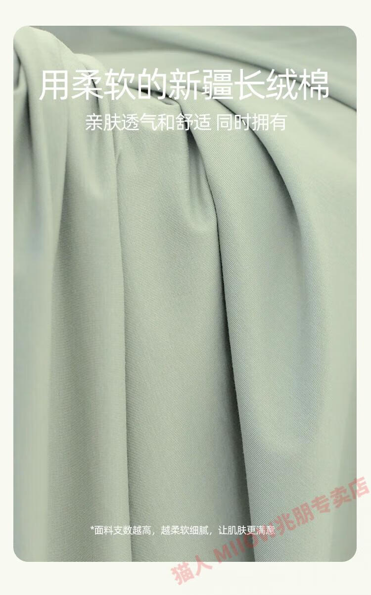54cd6677e25204ff.jpg