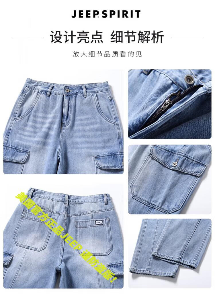 0e35682149ab99a7.jpg