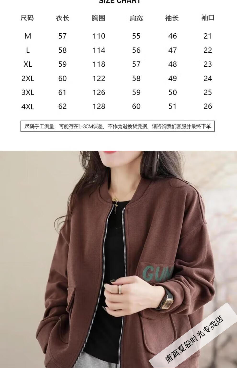 e09edc74fda34ebd.jpg
