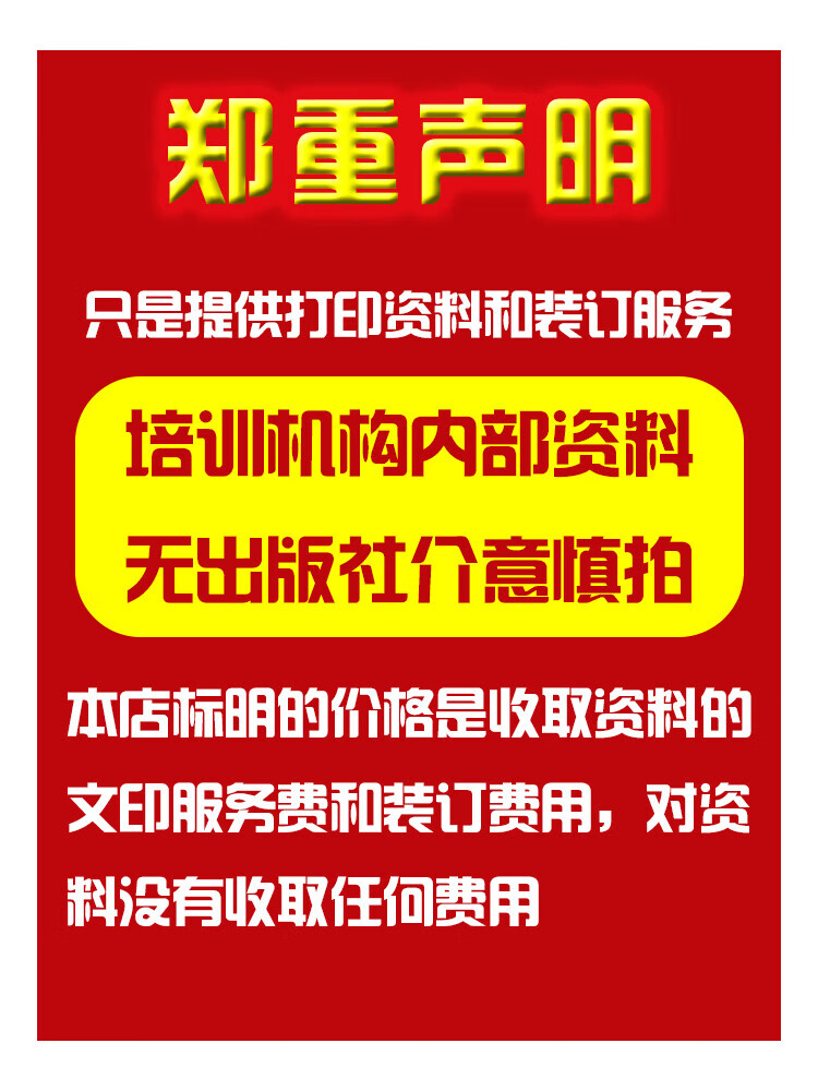 563381ca3bbb06d7.jpg
