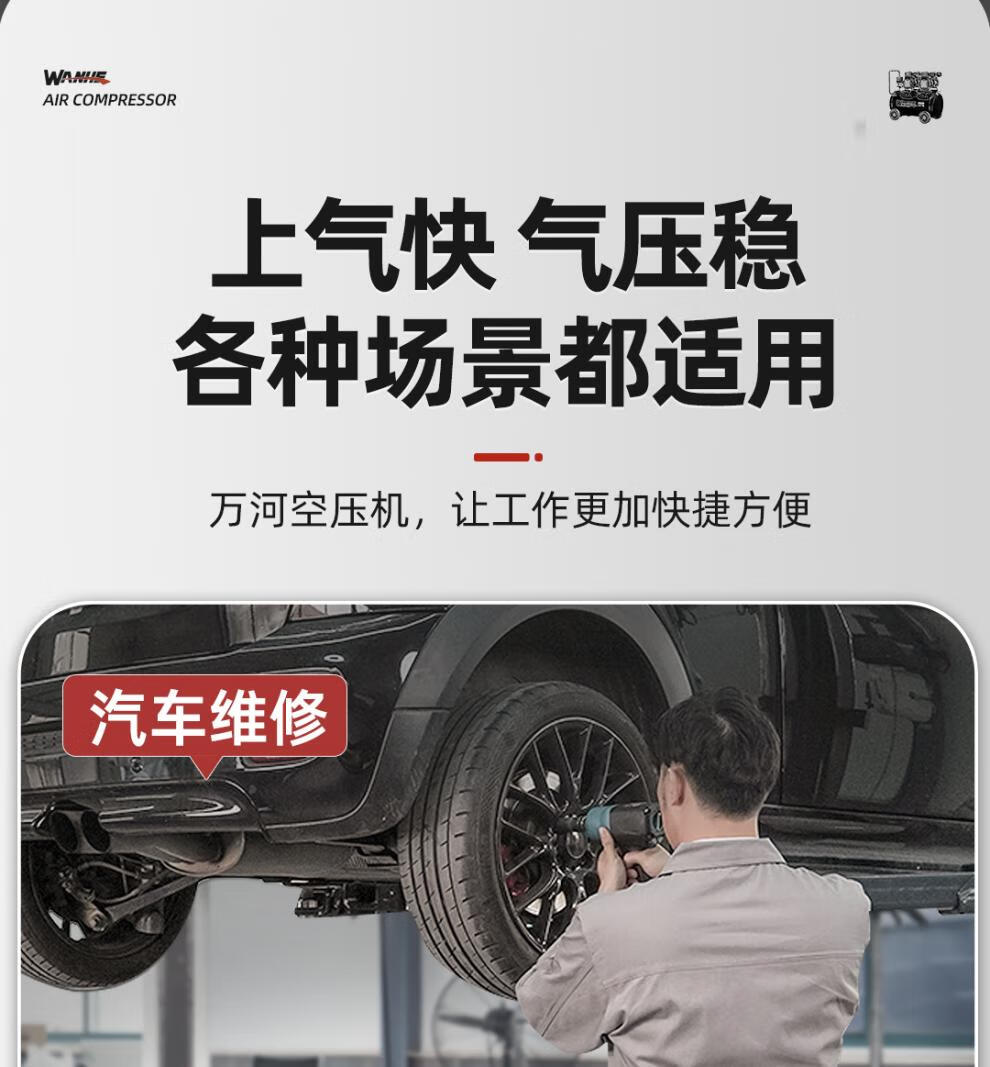 b45aed098a33e2f7.jpg
