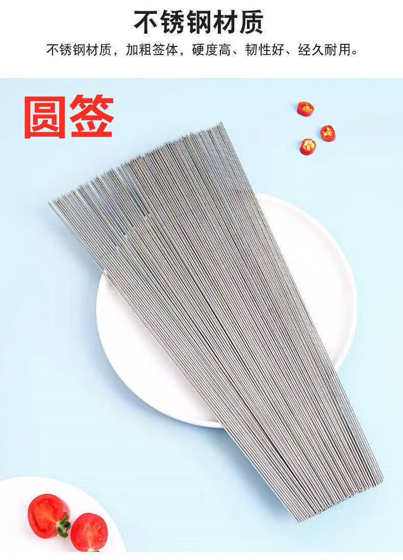 2ebc22eb-2c56-44e8-b104-0108f62c968b.jpe