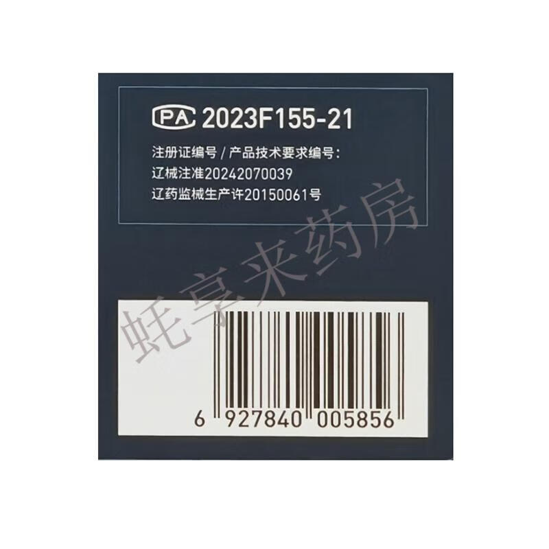 45bfdc7e9f693846.jpg